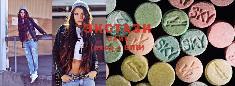 darknet какой сайт  Родники  Ecstasy XTC  купить наркотики сайты 