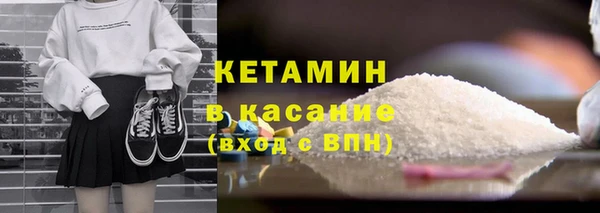 ECSTASY Верхний Тагил